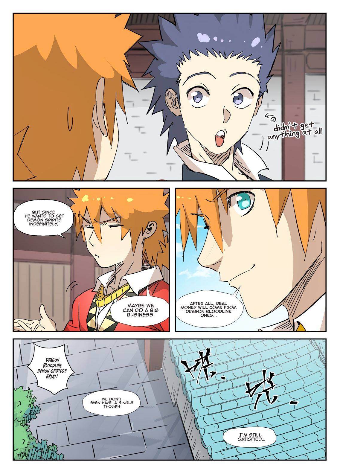 Read Tales of Demons and Gods Chapter 328.1 Online Tales of Demons and Gods Chapter 328.1 scans online, Read Tales of Demons and Gods Chapter 328.1 in english, read Tales of Demons and Gods Chapter 328.1 for free, Tales of Demons and Gods Chapter 328.1 asura scans, Tales of Demons and Gods Chapter 328.1 asura, , Tales of Demons and Gods Chapter 328.1 at asura scans