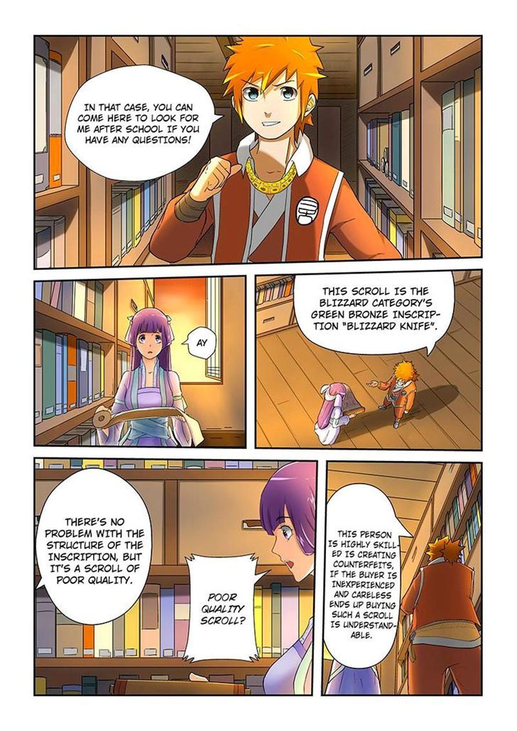 Tales of Demons and Gods Chapter 19 scans online, Read Tales of Demons and Gods Chapter 19 in english, read Tales of Demons and Gods Chapter 19 for free, Tales of Demons and Gods Chapter 19 asura scans, Tales of Demons and Gods Chapter 19 asura, , Tales of Demons and Gods Chapter 19 at asura scans