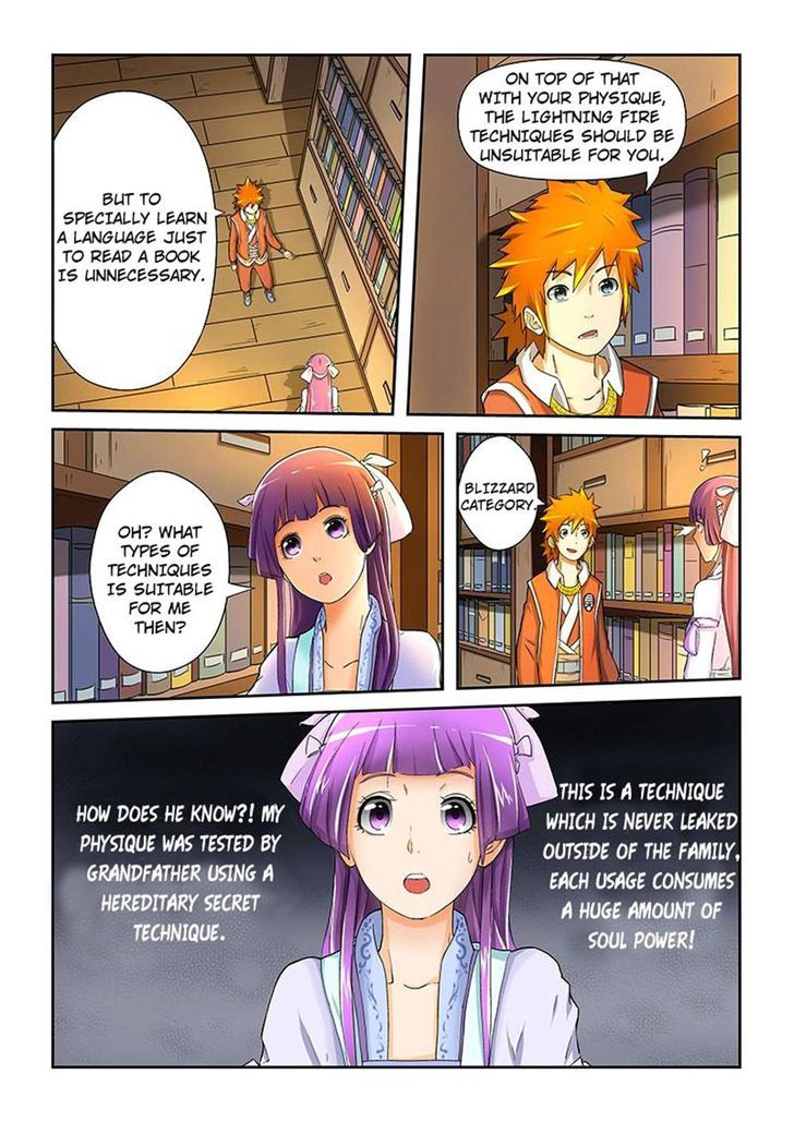 Tales of Demons and Gods Chapter 19 scans online, Read Tales of Demons and Gods Chapter 19 in english, read Tales of Demons and Gods Chapter 19 for free, Tales of Demons and Gods Chapter 19 asura scans, Tales of Demons and Gods Chapter 19 asura, , Tales of Demons and Gods Chapter 19 at asura scans