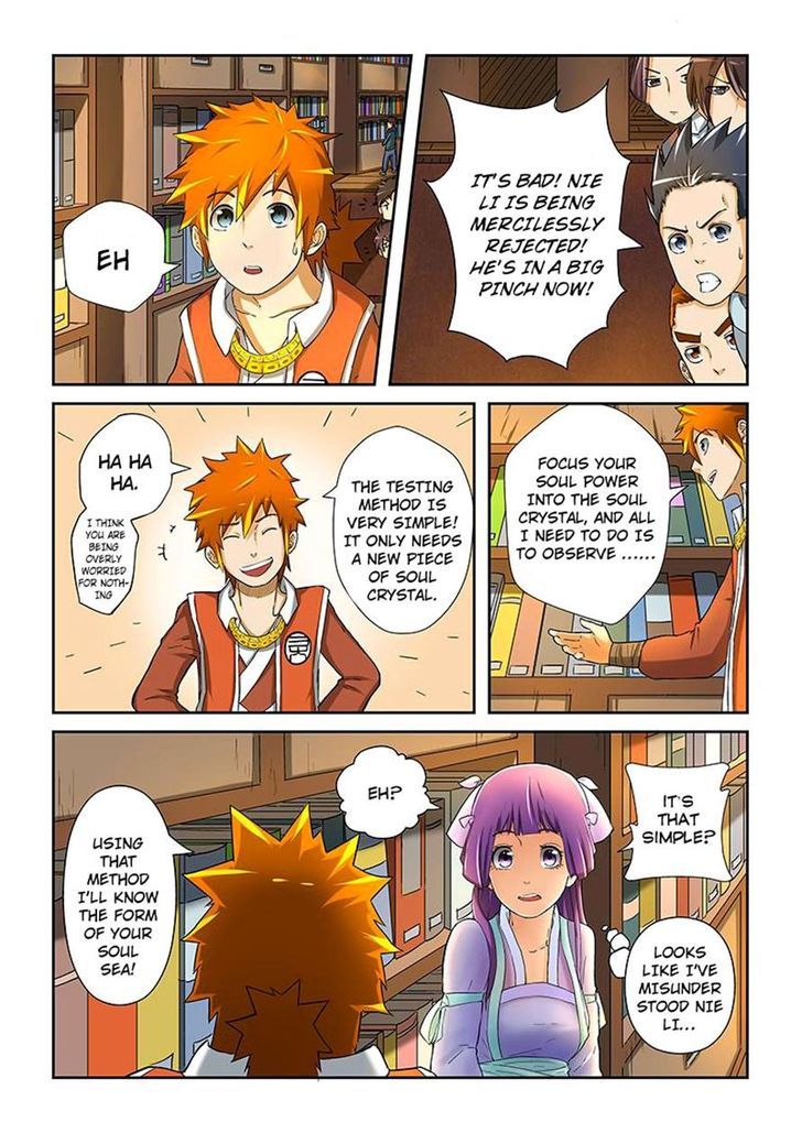 Tales of Demons and Gods Chapter 19 scans online, Read Tales of Demons and Gods Chapter 19 in english, read Tales of Demons and Gods Chapter 19 for free, Tales of Demons and Gods Chapter 19 asura scans, Tales of Demons and Gods Chapter 19 asura, , Tales of Demons and Gods Chapter 19 at asura scans