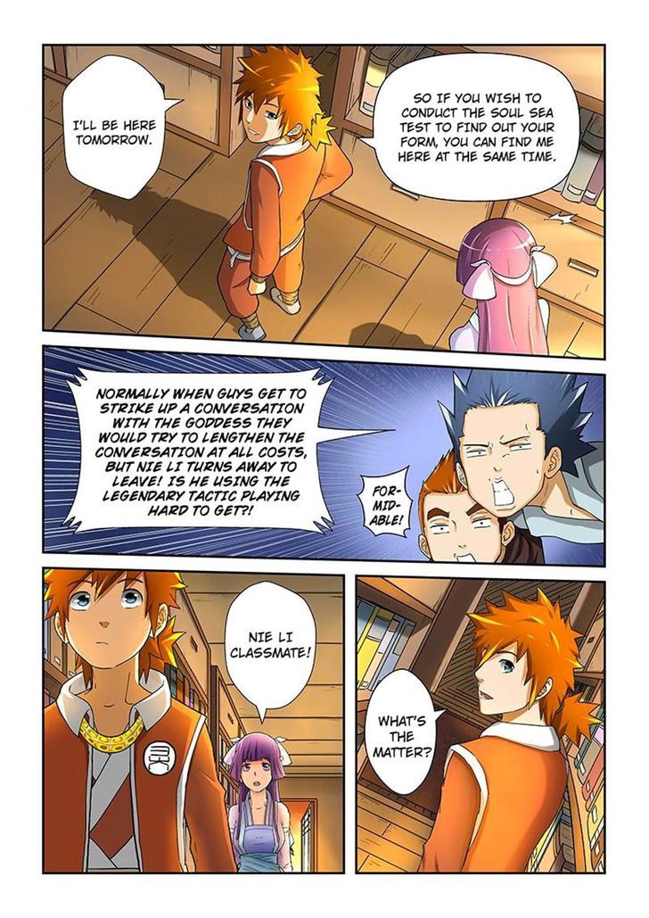 Tales of Demons and Gods Chapter 19 scans online, Read Tales of Demons and Gods Chapter 19 in english, read Tales of Demons and Gods Chapter 19 for free, Tales of Demons and Gods Chapter 19 asura scans, Tales of Demons and Gods Chapter 19 asura, , Tales of Demons and Gods Chapter 19 at asura scans