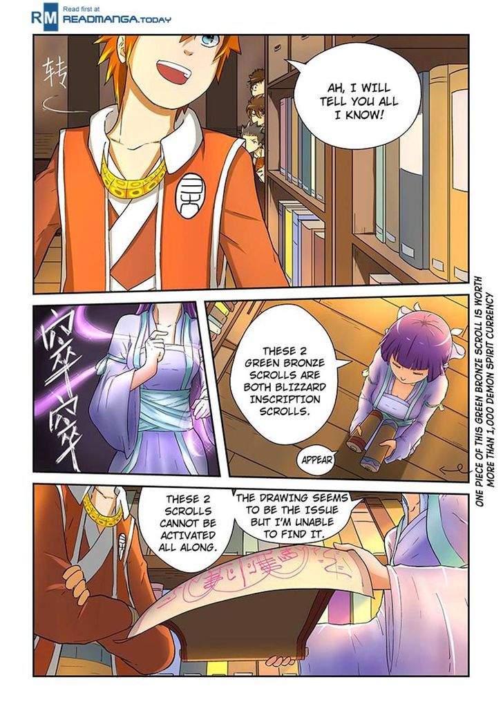 Tales of Demons and Gods Chapter 19 scans online, Read Tales of Demons and Gods Chapter 19 in english, read Tales of Demons and Gods Chapter 19 for free, Tales of Demons and Gods Chapter 19 asura scans, Tales of Demons and Gods Chapter 19 asura, , Tales of Demons and Gods Chapter 19 at asura scans