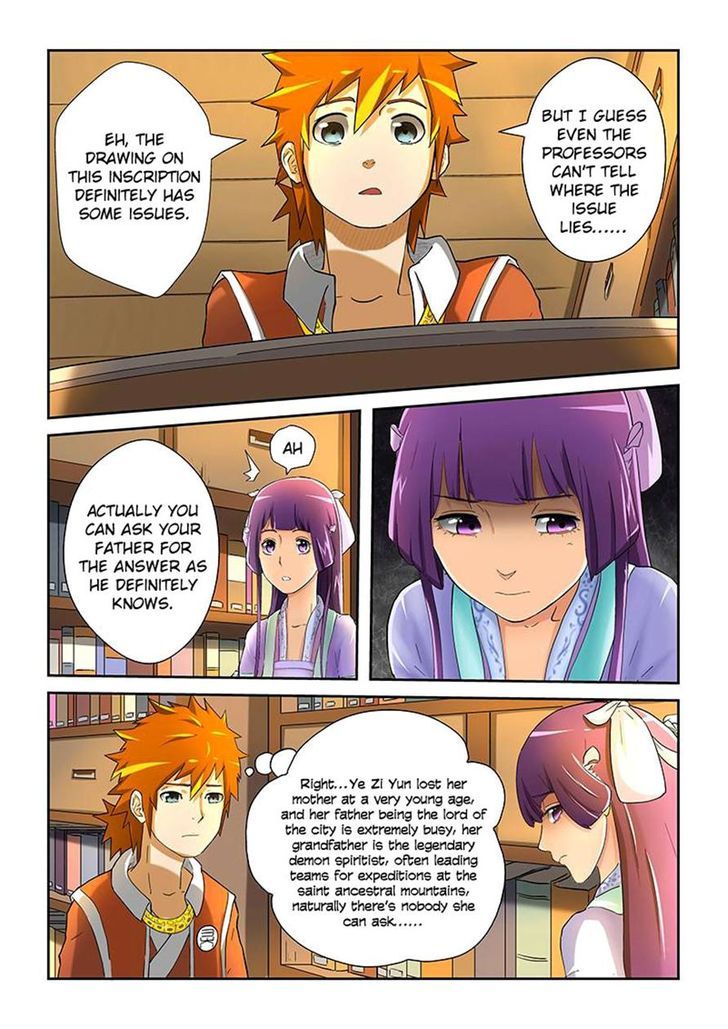 Tales of Demons and Gods Chapter 19 scans online, Read Tales of Demons and Gods Chapter 19 in english, read Tales of Demons and Gods Chapter 19 for free, Tales of Demons and Gods Chapter 19 asura scans, Tales of Demons and Gods Chapter 19 asura, , Tales of Demons and Gods Chapter 19 at asura scans
