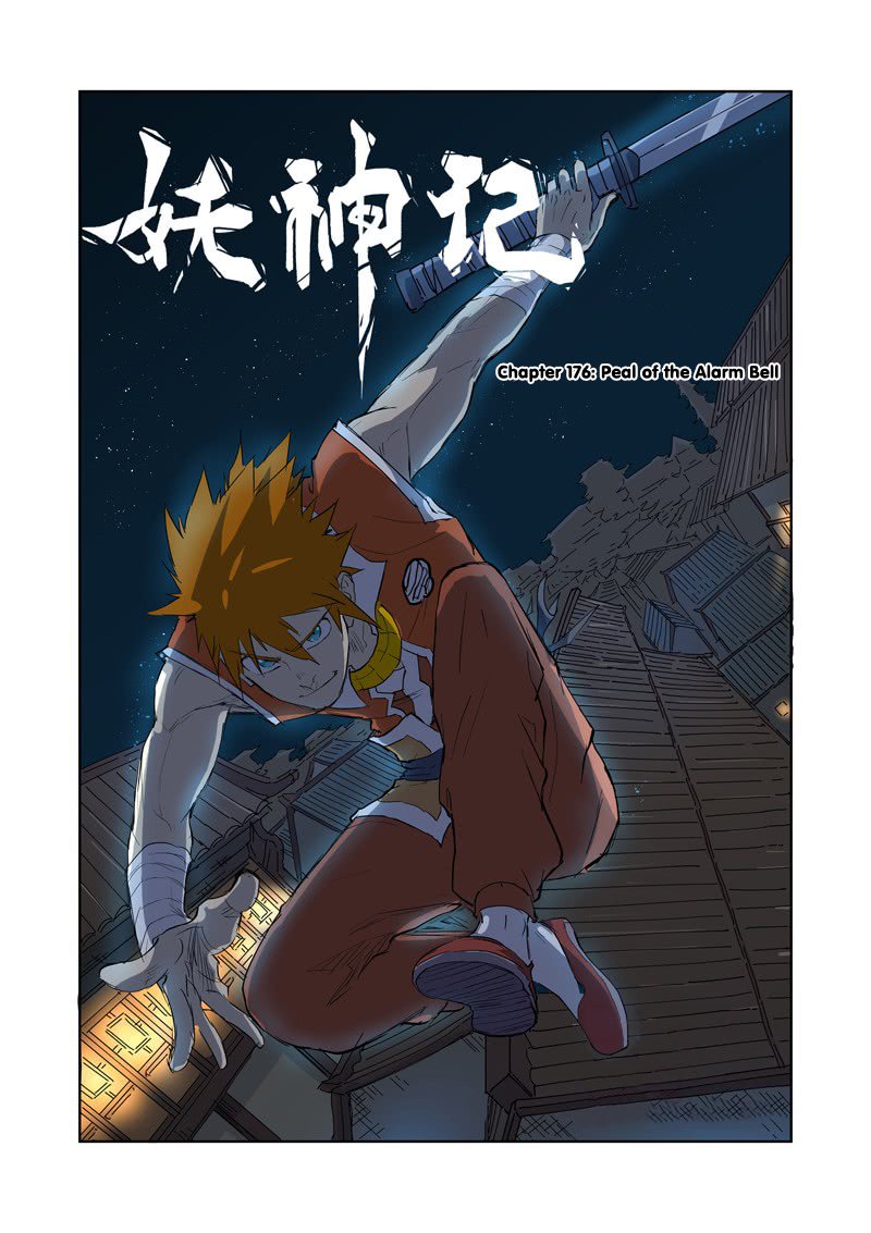 Tales of Demons and Gods Chapter 176 scans online, Read Tales of Demons and Gods Chapter 176 in english, read Tales of Demons and Gods Chapter 176 for free, Tales of Demons and Gods Chapter 176 asura scans, Tales of Demons and Gods Chapter 176 asura, , Tales of Demons and Gods Chapter 176 at asura scans