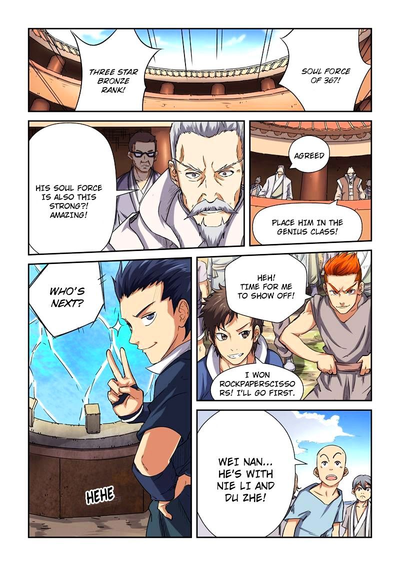 Tales of Demons and Gods Chapter 82.5 scans online, Read Tales of Demons and Gods Chapter 82.5 in english, read Tales of Demons and Gods Chapter 82.5 for free, Tales of Demons and Gods Chapter 82.5 asura scans, Tales of Demons and Gods Chapter 82.5 asura, , Tales of Demons and Gods Chapter 82.5 at asura scans