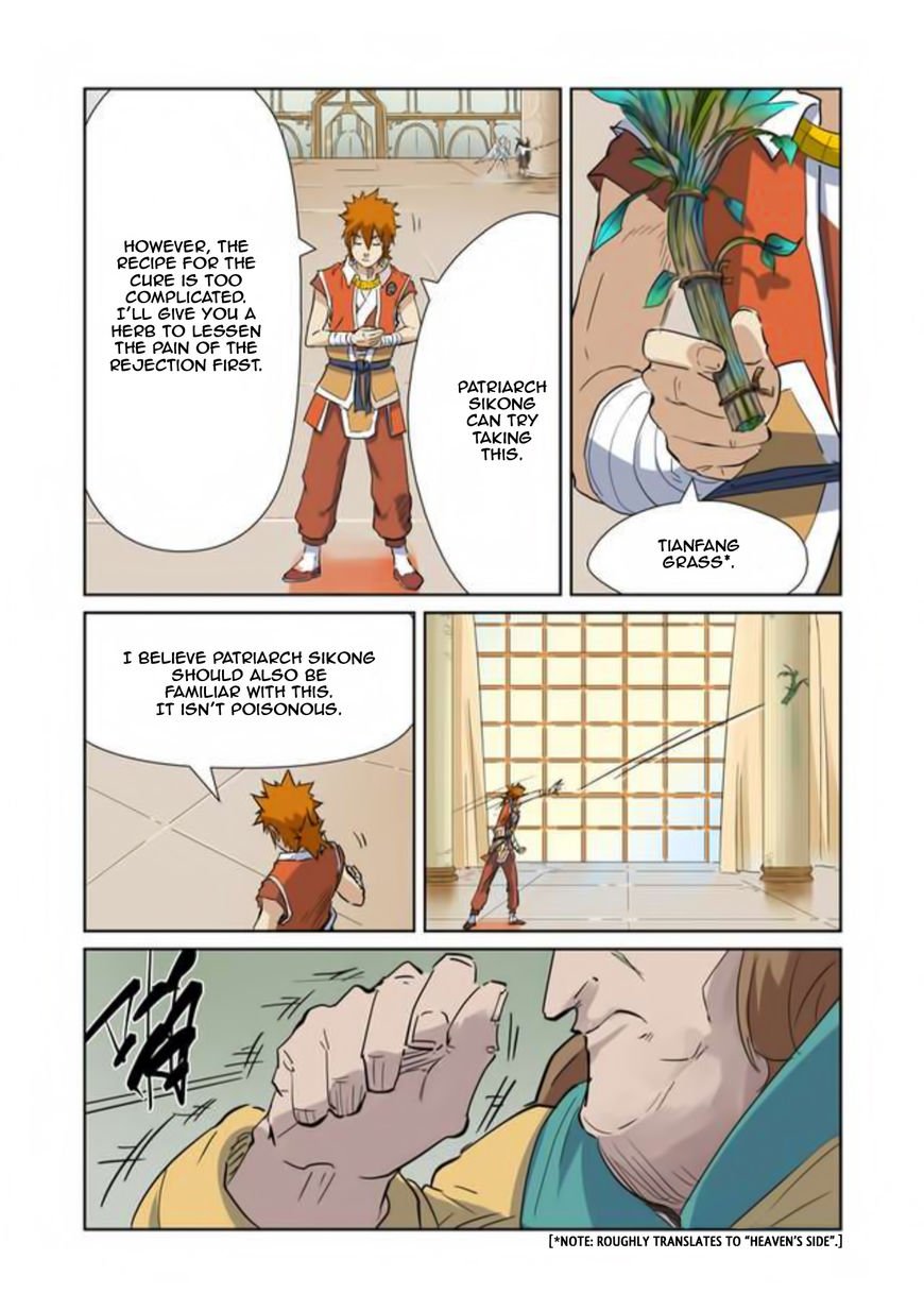 Read Tales of Demons and Gods Chapter 153.5 Online Tales of Demons and Gods Chapter 153.5 scans online, Read Tales of Demons and Gods Chapter 153.5 in english, read Tales of Demons and Gods Chapter 153.5 for free, Tales of Demons and Gods Chapter 153.5 asura scans, Tales of Demons and Gods Chapter 153.5 asura, , Tales of Demons and Gods Chapter 153.5 at asura scans