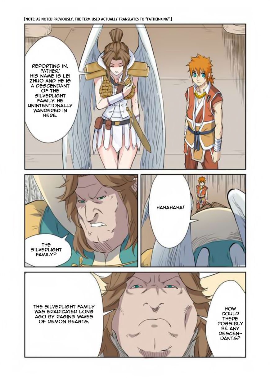 Read Tales of Demons and Gods Chapter 153.5 Online Tales of Demons and Gods Chapter 153.5 scans online, Read Tales of Demons and Gods Chapter 153.5 in english, read Tales of Demons and Gods Chapter 153.5 for free, Tales of Demons and Gods Chapter 153.5 asura scans, Tales of Demons and Gods Chapter 153.5 asura, , Tales of Demons and Gods Chapter 153.5 at asura scans