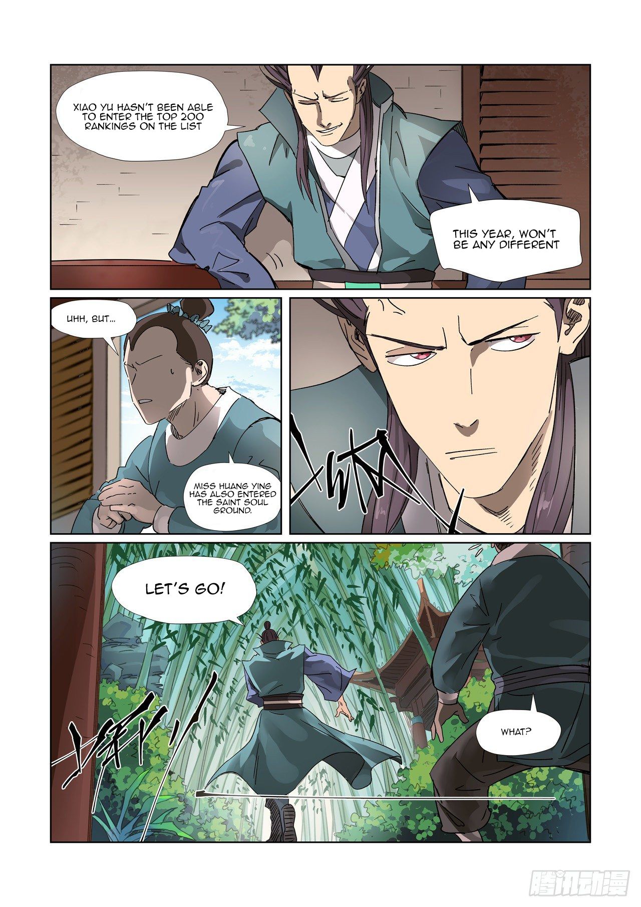 Tales of Demons and Gods Chapter 310.6 scans online, Read Tales of Demons and Gods Chapter 310.6 in english, read Tales of Demons and Gods Chapter 310.6 for free, Tales of Demons and Gods Chapter 310.6 asura scans, Tales of Demons and Gods Chapter 310.6 asura, , Tales of Demons and Gods Chapter 310.6 at asura scans
