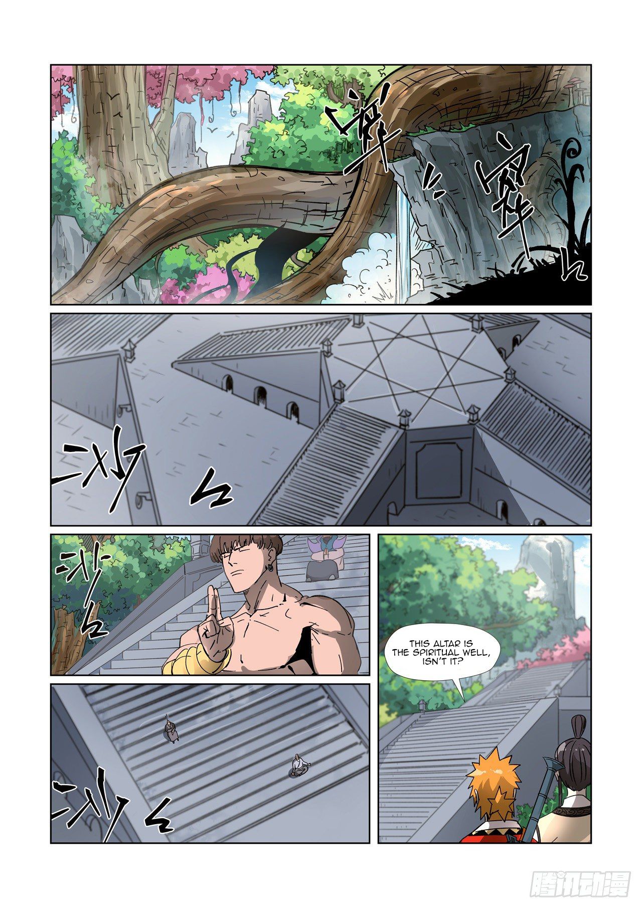 Tales of Demons and Gods Chapter 310.6 scans online, Read Tales of Demons and Gods Chapter 310.6 in english, read Tales of Demons and Gods Chapter 310.6 for free, Tales of Demons and Gods Chapter 310.6 asura scans, Tales of Demons and Gods Chapter 310.6 asura, , Tales of Demons and Gods Chapter 310.6 at asura scans