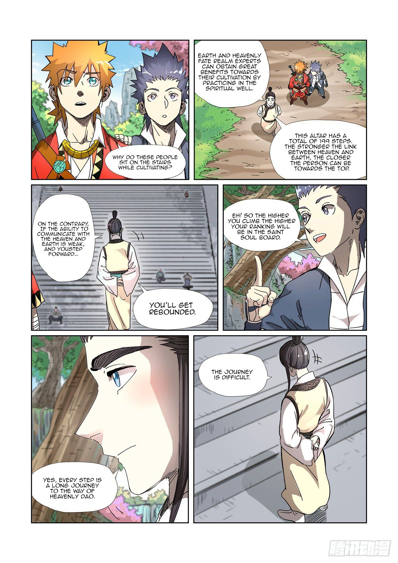 Tales of Demons and Gods Chapter 310.6 scans online, Read Tales of Demons and Gods Chapter 310.6 in english, read Tales of Demons and Gods Chapter 310.6 for free, Tales of Demons and Gods Chapter 310.6 asura scans, Tales of Demons and Gods Chapter 310.6 asura, , Tales of Demons and Gods Chapter 310.6 at asura scans