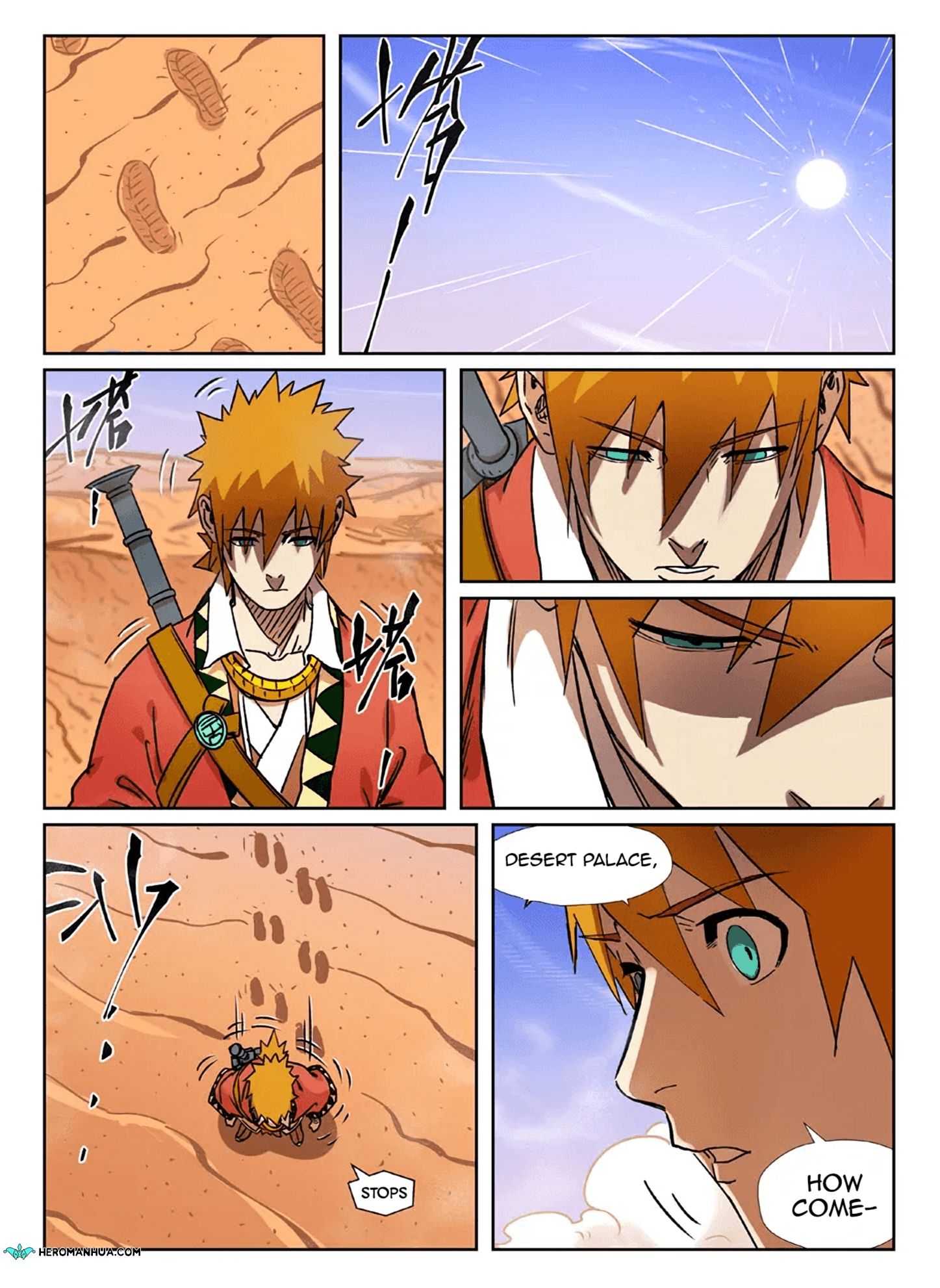 Tales of Demons and Gods Chapter 289.5 scans online, Read Tales of Demons and Gods Chapter 289.5 in english, read Tales of Demons and Gods Chapter 289.5 for free, Tales of Demons and Gods Chapter 289.5 asura scans, Tales of Demons and Gods Chapter 289.5 asura, , Tales of Demons and Gods Chapter 289.5 at asura scans