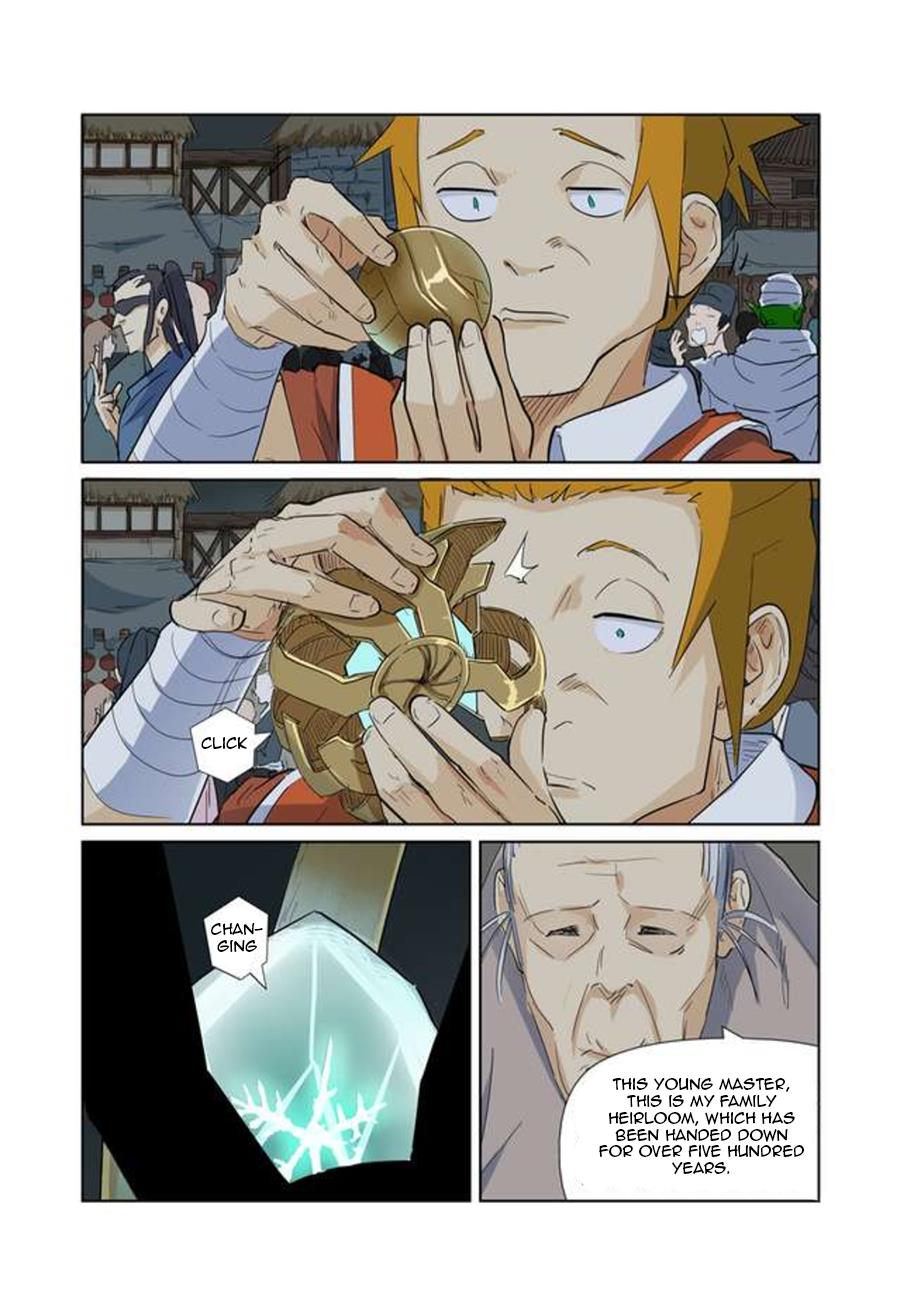 Tales of Demons and Gods Chapter 164.5 scans online, Read Tales of Demons and Gods Chapter 164.5 in english, read Tales of Demons and Gods Chapter 164.5 for free, Tales of Demons and Gods Chapter 164.5 asura scans, Tales of Demons and Gods Chapter 164.5 asura, , Tales of Demons and Gods Chapter 164.5 at asura scans