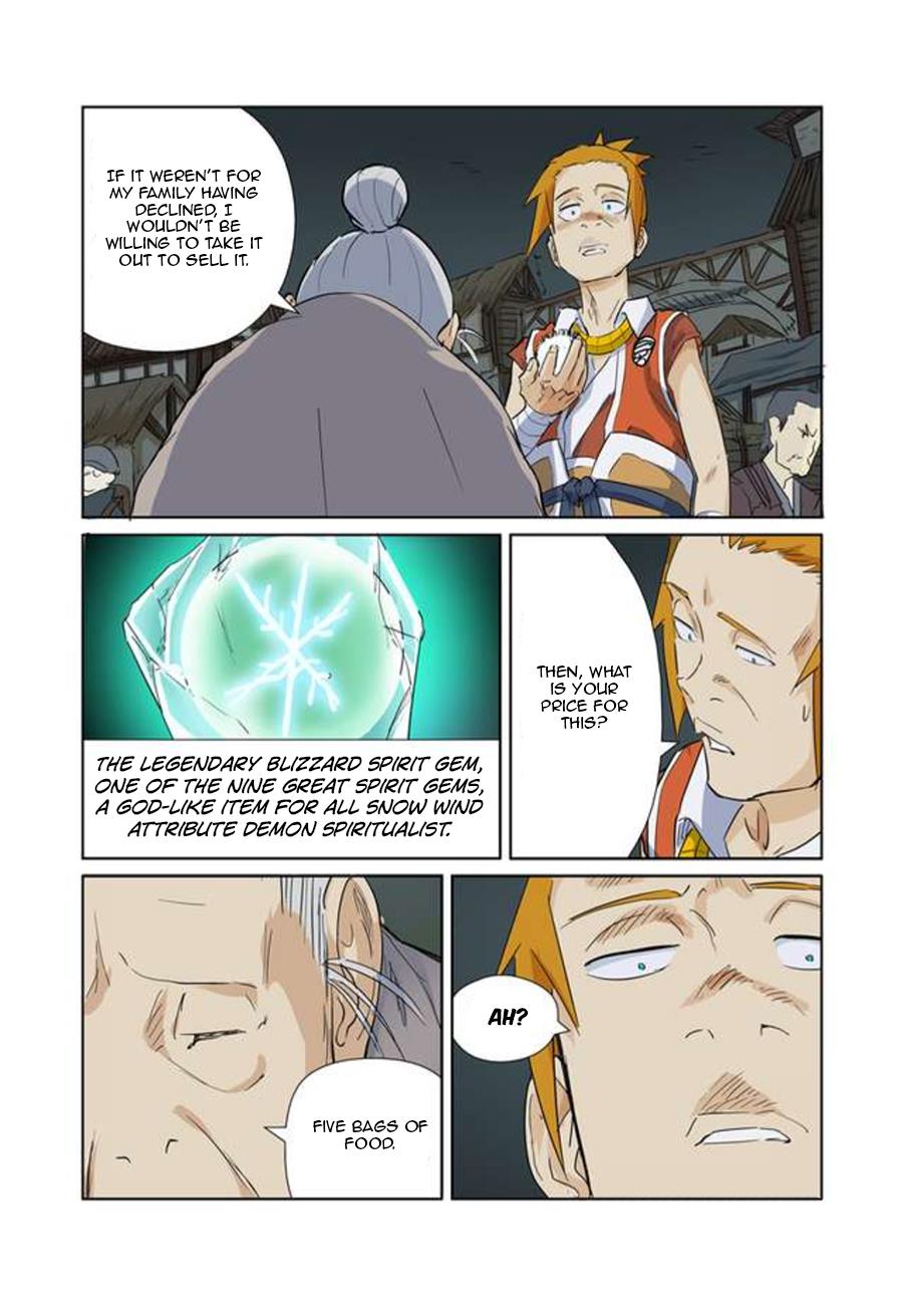 Tales of Demons and Gods Chapter 164.5 scans online, Read Tales of Demons and Gods Chapter 164.5 in english, read Tales of Demons and Gods Chapter 164.5 for free, Tales of Demons and Gods Chapter 164.5 asura scans, Tales of Demons and Gods Chapter 164.5 asura, , Tales of Demons and Gods Chapter 164.5 at asura scans