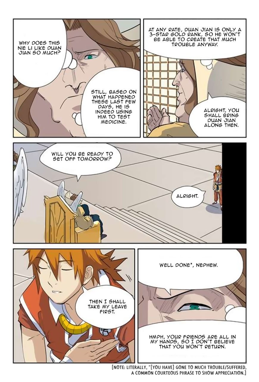 Tales of Demons and Gods Chapter 160 scans online, Read Tales of Demons and Gods Chapter 160 in english, read Tales of Demons and Gods Chapter 160 for free, Tales of Demons and Gods Chapter 160 asura scans, Tales of Demons and Gods Chapter 160 asura, , Tales of Demons and Gods Chapter 160 at asura scans