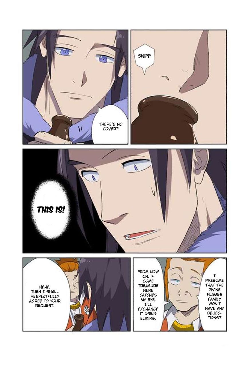 Chapter 166 - Page 7
