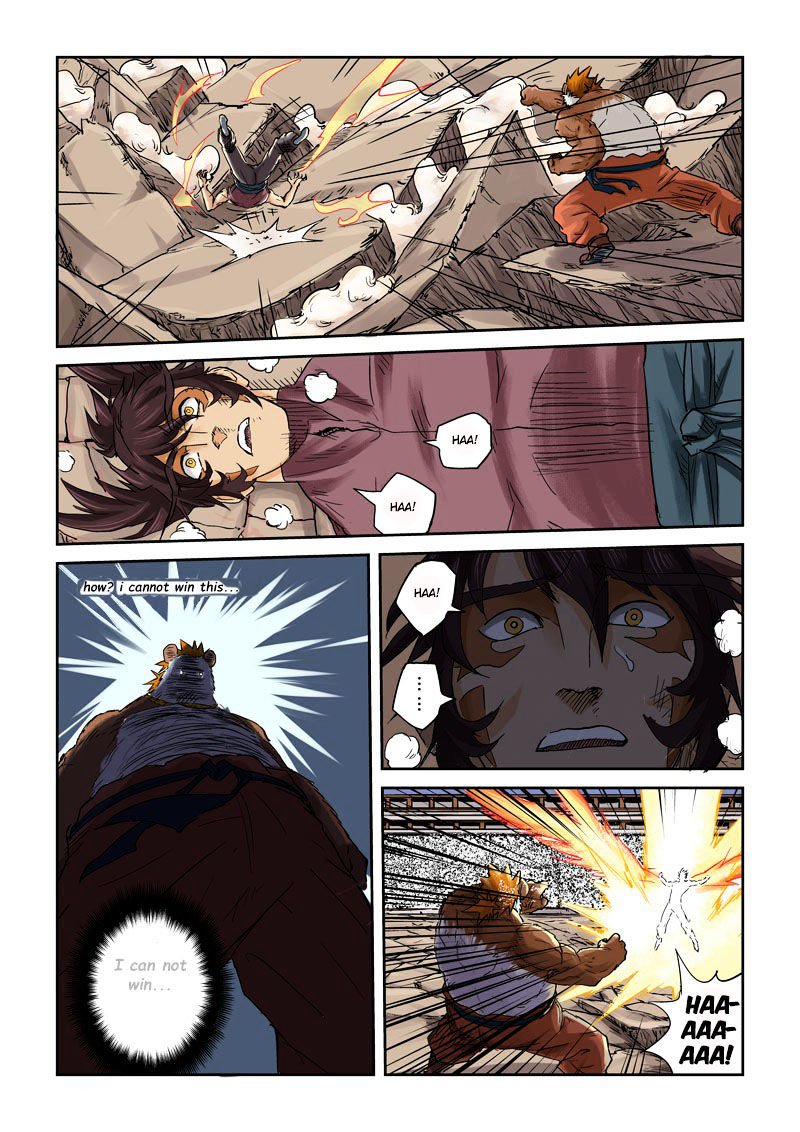 Tales of Demons and Gods Chapter 106.5 scans online, Read Tales of Demons and Gods Chapter 106.5 in english, read Tales of Demons and Gods Chapter 106.5 for free, Tales of Demons and Gods Chapter 106.5 asura scans, Tales of Demons and Gods Chapter 106.5 asura, , Tales of Demons and Gods Chapter 106.5 at asura scans