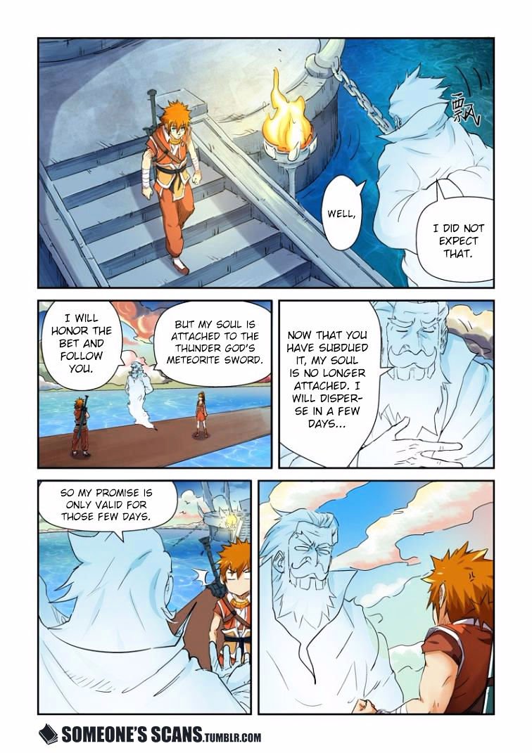 Tales of Demons and Gods Chapter 115 scans online, Read Tales of Demons and Gods Chapter 115 in english, read Tales of Demons and Gods Chapter 115 for free, Tales of Demons and Gods Chapter 115 asura scans, Tales of Demons and Gods Chapter 115 asura, , Tales of Demons and Gods Chapter 115 at asura scans
