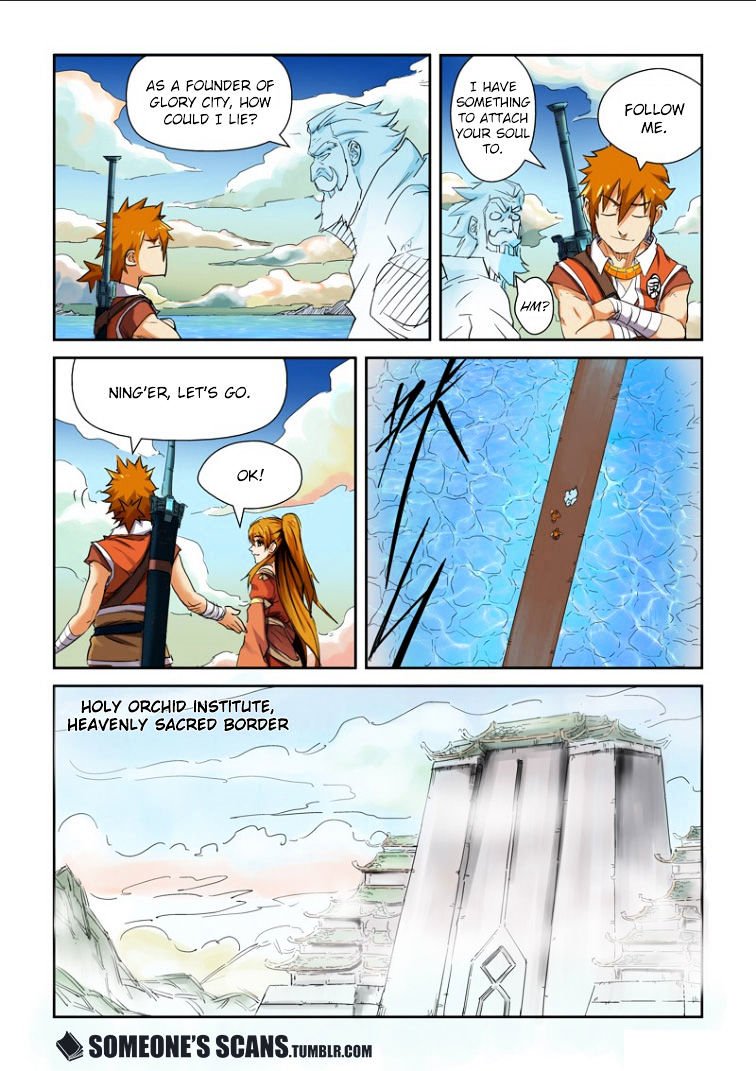 Tales of Demons and Gods Chapter 115 scans online, Read Tales of Demons and Gods Chapter 115 in english, read Tales of Demons and Gods Chapter 115 for free, Tales of Demons and Gods Chapter 115 asura scans, Tales of Demons and Gods Chapter 115 asura, , Tales of Demons and Gods Chapter 115 at asura scans