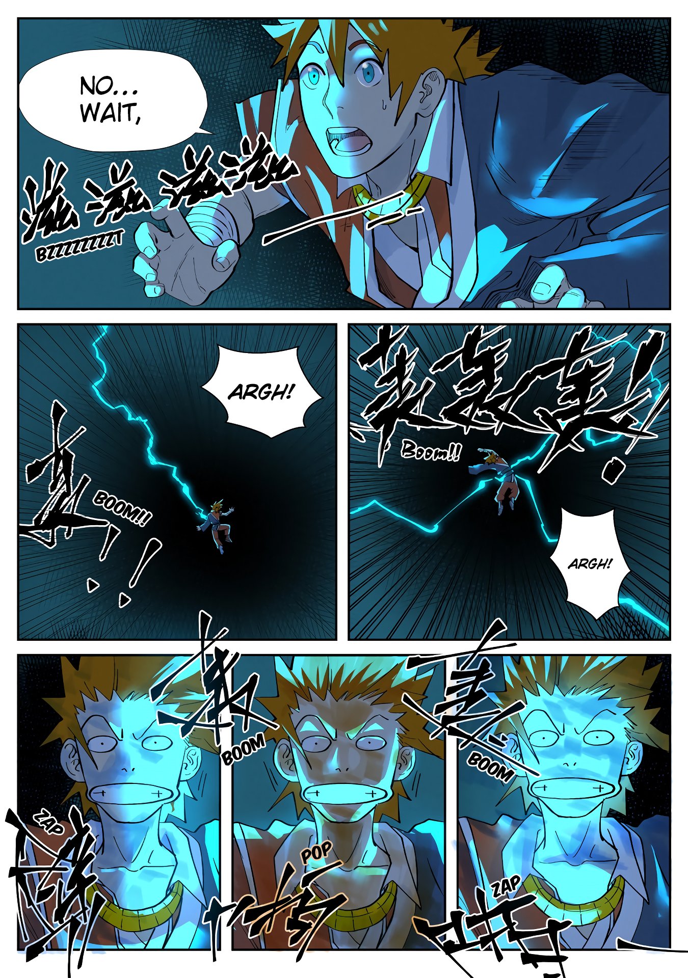 Tales of Demons and Gods Chapter 243 scans online, Read Tales of Demons and Gods Chapter 243 in english, read Tales of Demons and Gods Chapter 243 for free, Tales of Demons and Gods Chapter 243 asura scans, Tales of Demons and Gods Chapter 243 asura, , Tales of Demons and Gods Chapter 243 at asura scans