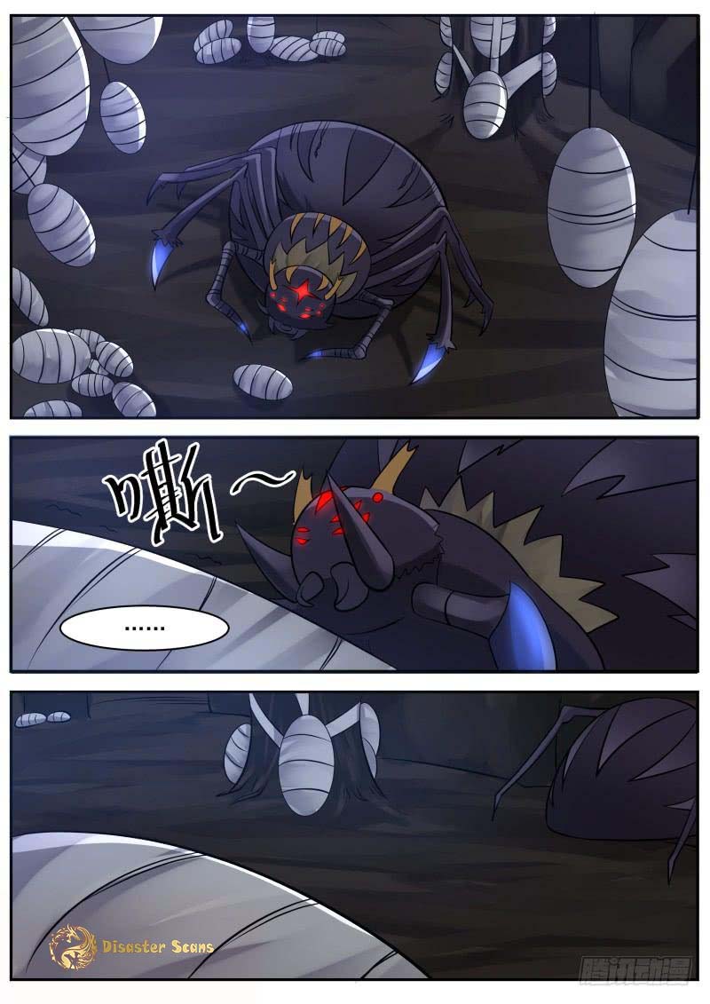 Martial Peak, Chapter 249