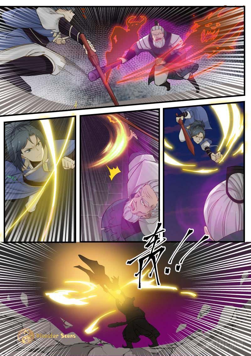 Martial Peak, Chapter 258