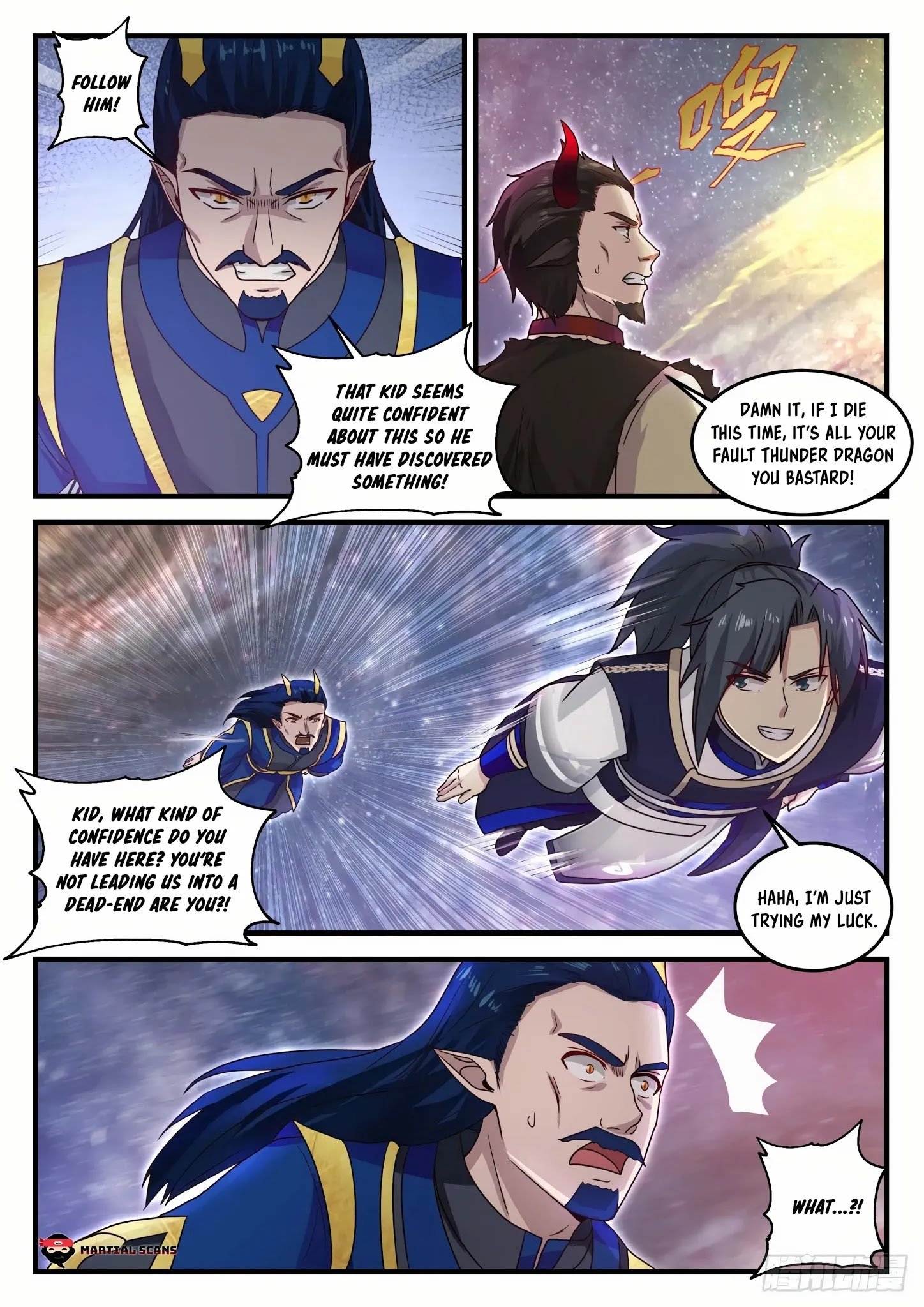 Martial Peak, Chapter 755