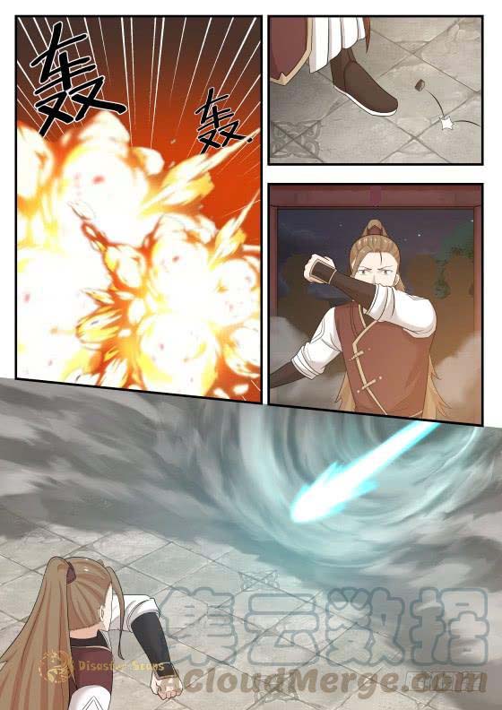 Martial Peak, Chapter 429