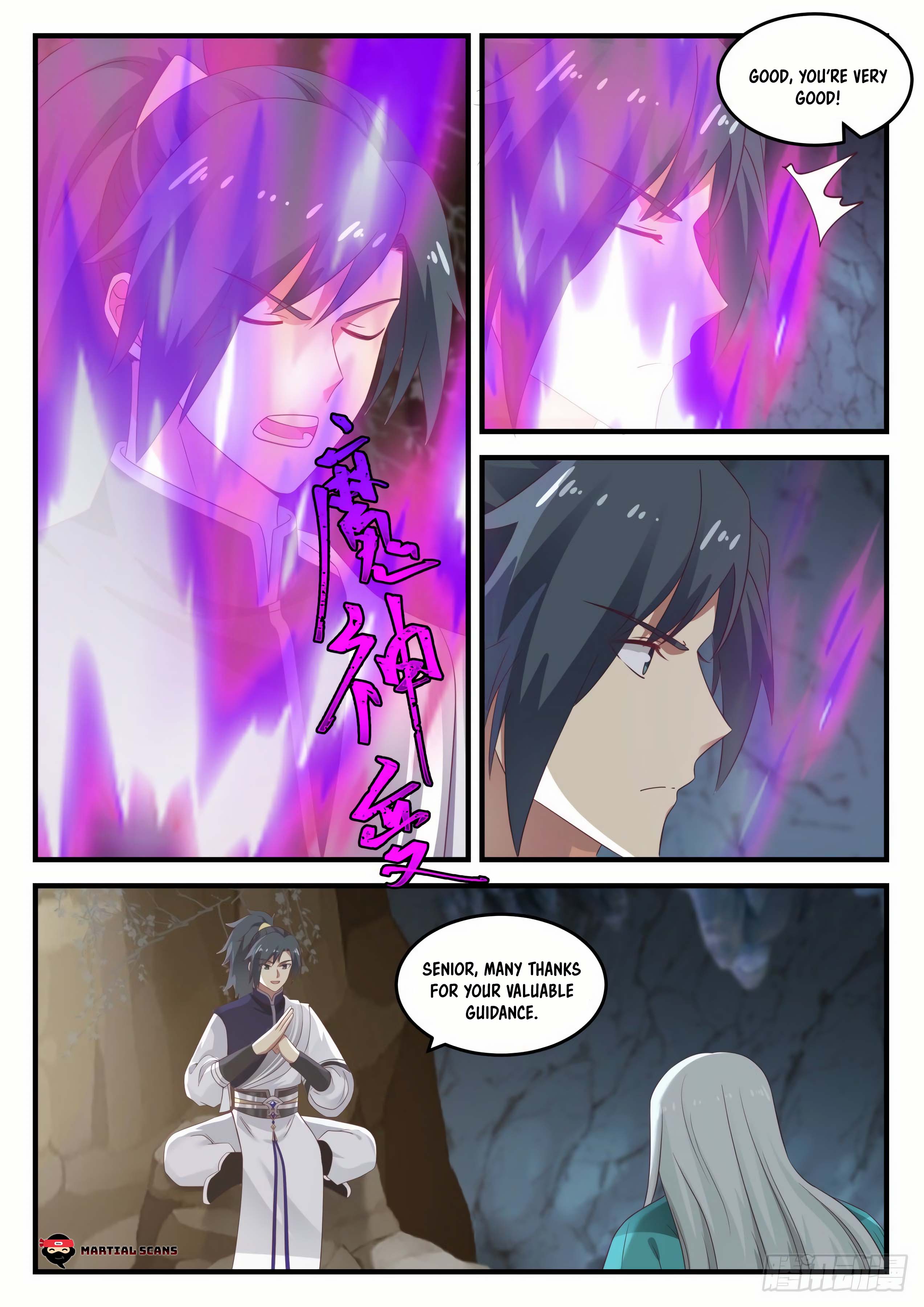 Martial Peak, Chapter 889