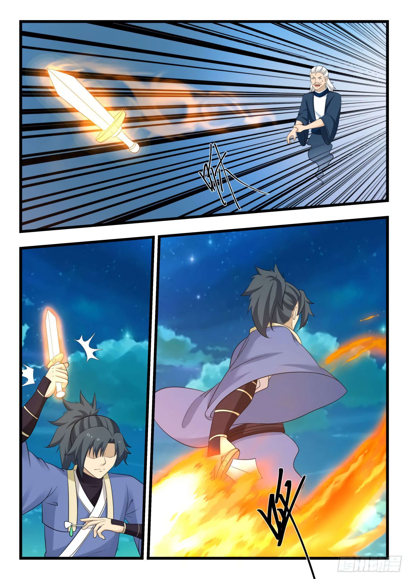 Martial Peak, Chapter 511