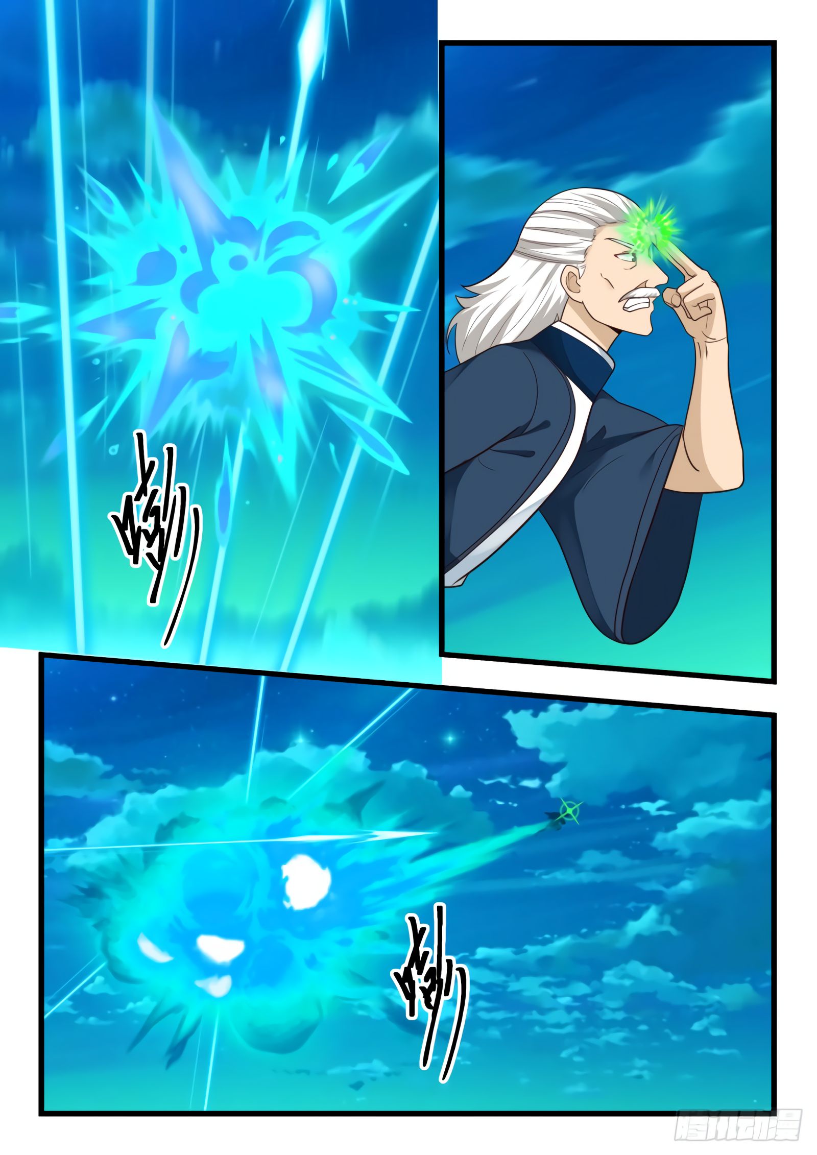 Martial Peak, Chapter 511