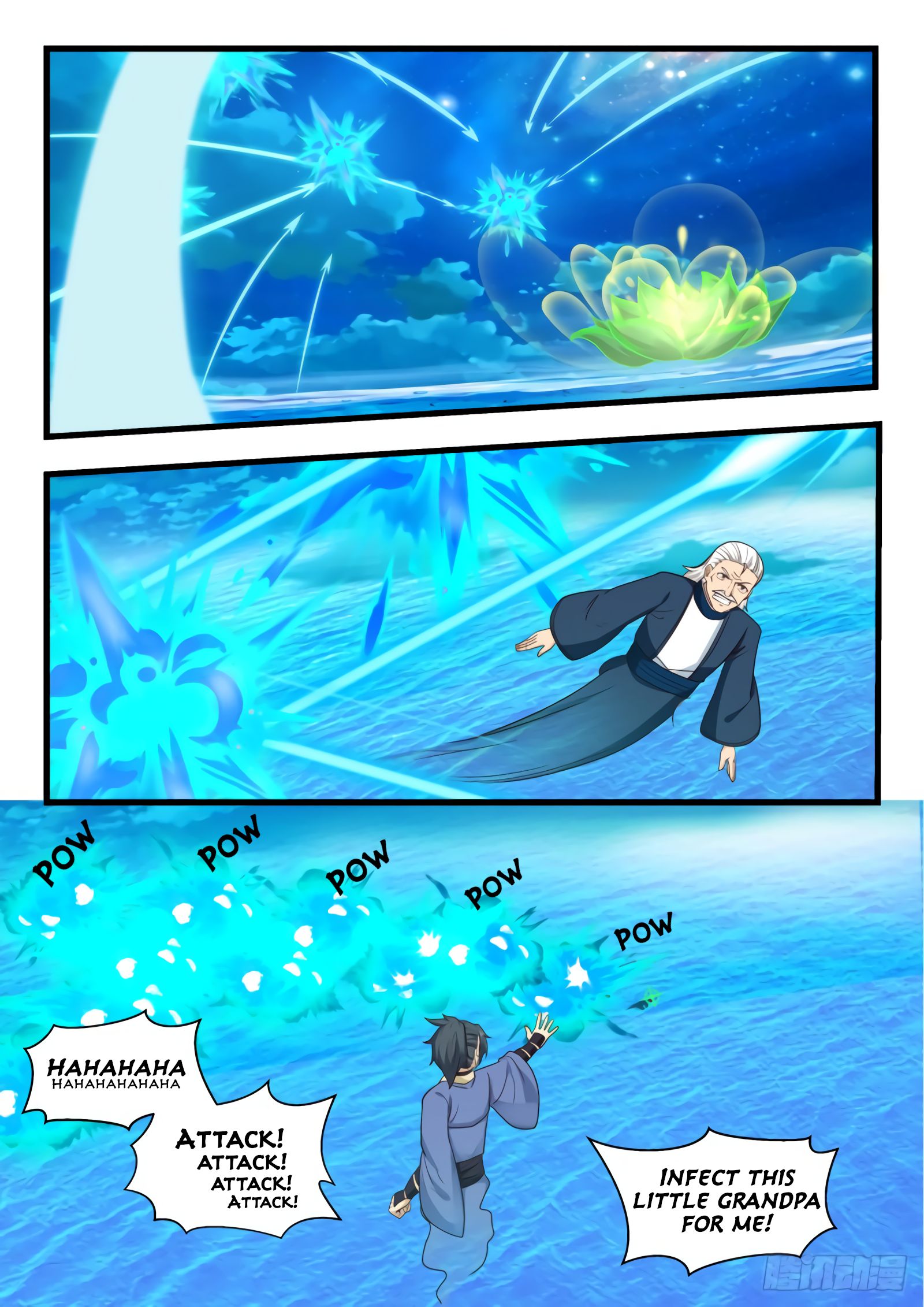 Martial Peak, Chapter 511