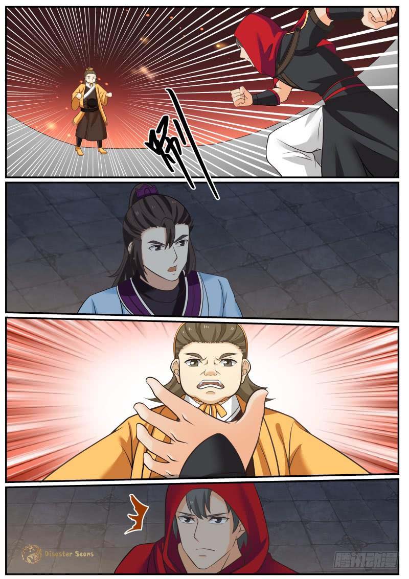 Martial Peak, Chapter 380