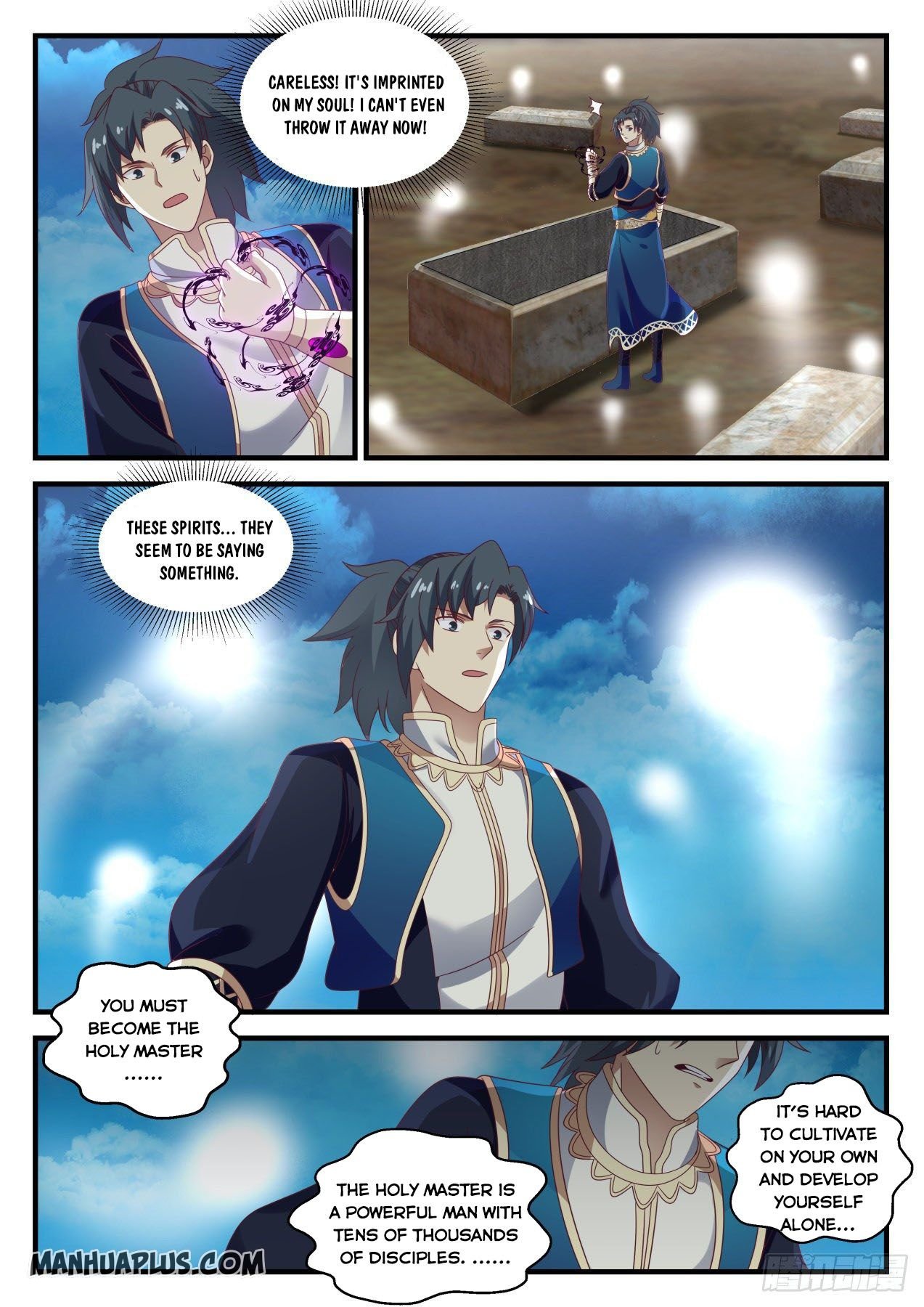 Martial Peak, Chapter 719