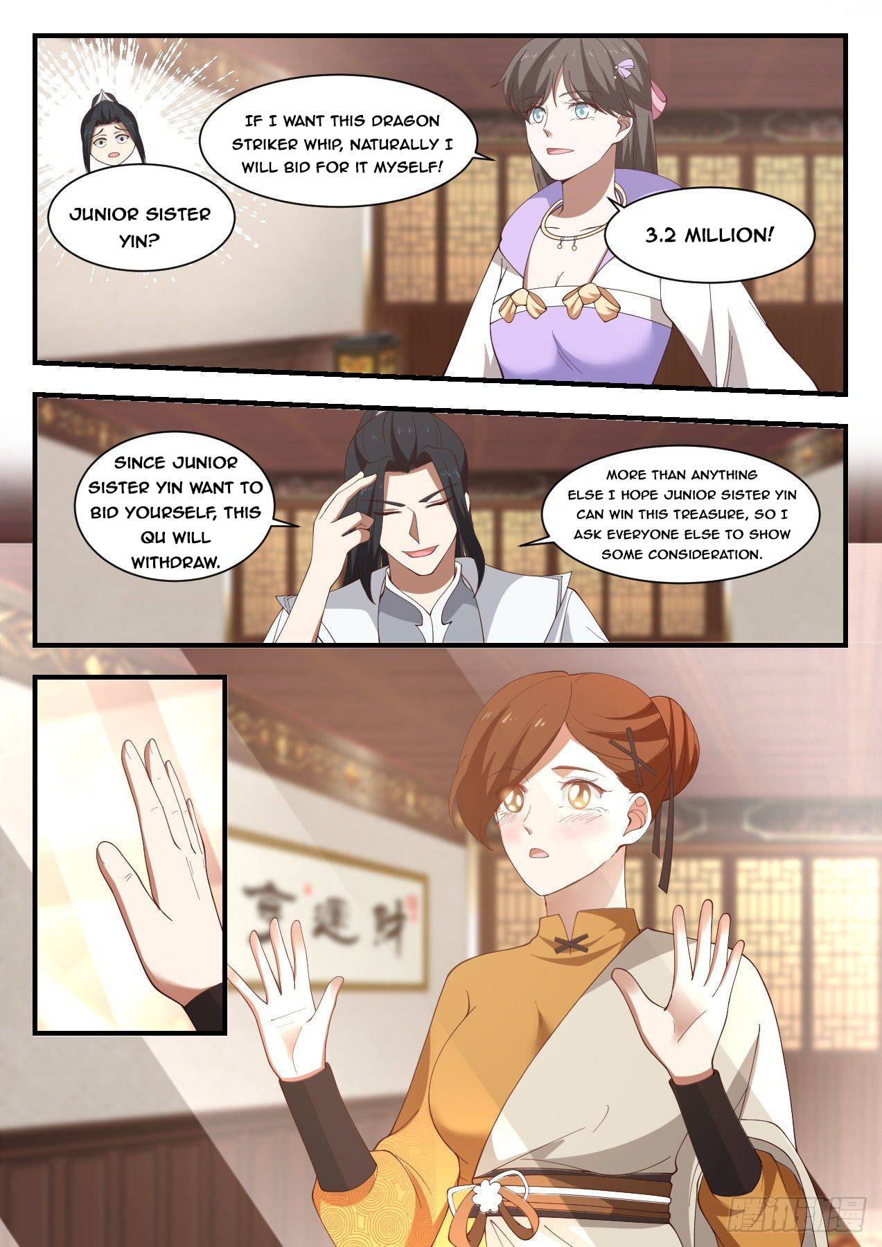 Martial Peak, Chapter 1061