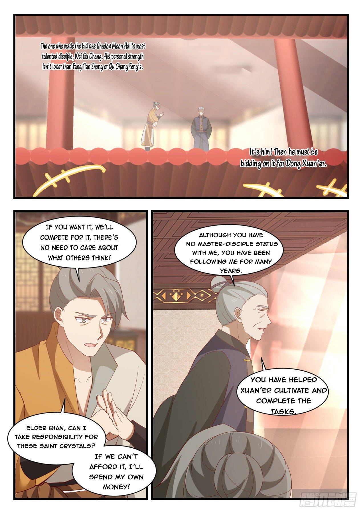 Martial Peak, Chapter 1061