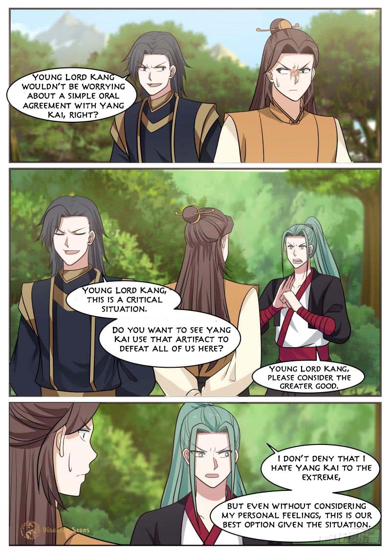 Martial Peak, Chapter 460