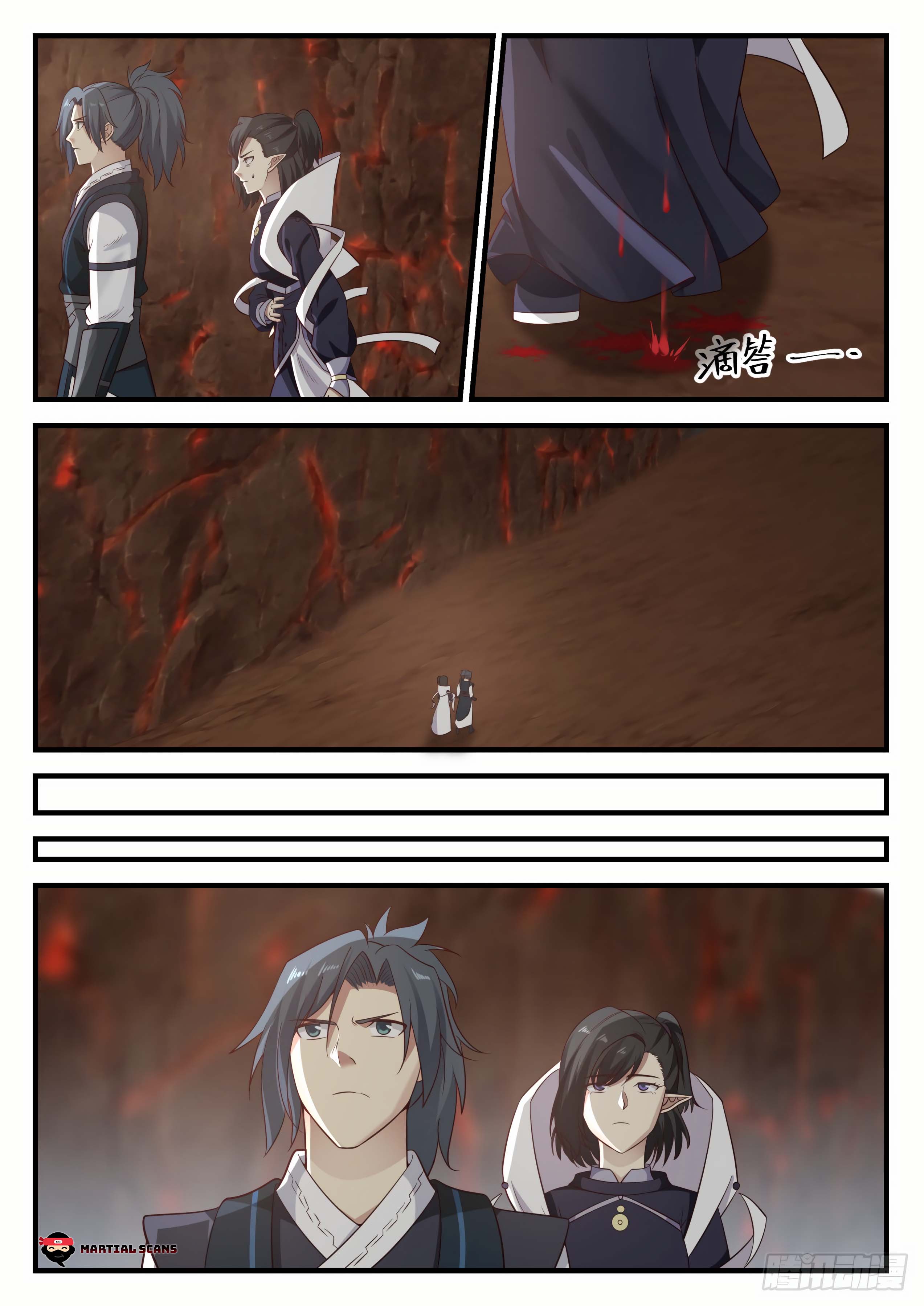 Martial Peak, Chapter 627