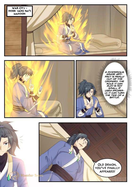 Martial Peak, Chapter 425