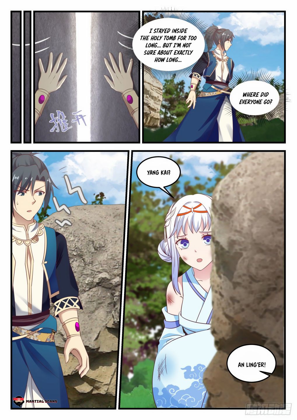 Martial Peak, Chapter 720
