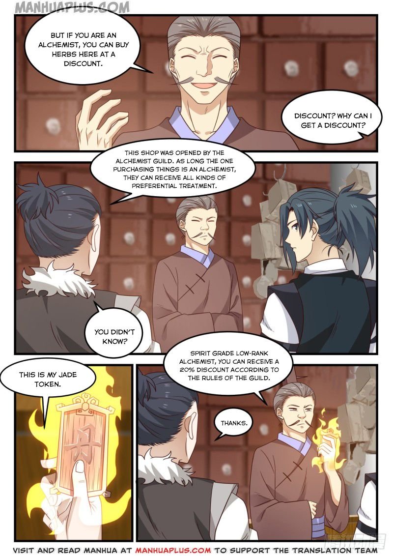 Martial Peak, Chapter 640