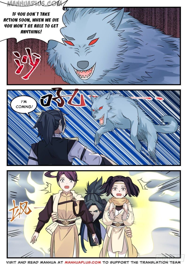 Martial Peak, Chapter 640