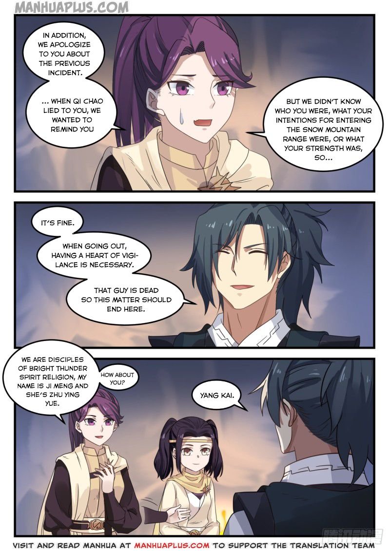 Martial Peak, Chapter 640