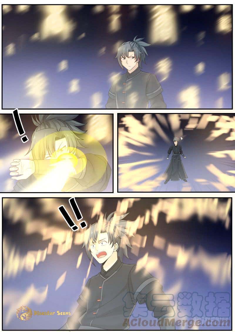Martial Peak, Chapter 224