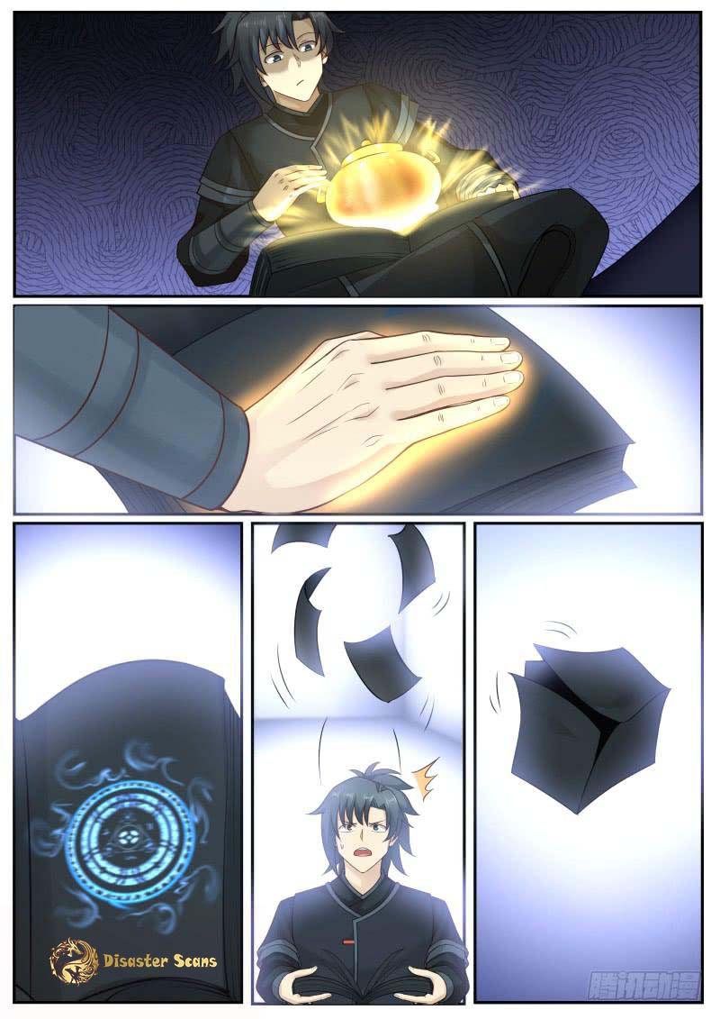 Martial Peak, Chapter 224