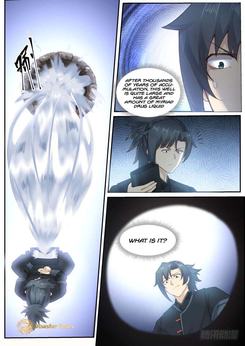 Martial Peak, Chapter 224