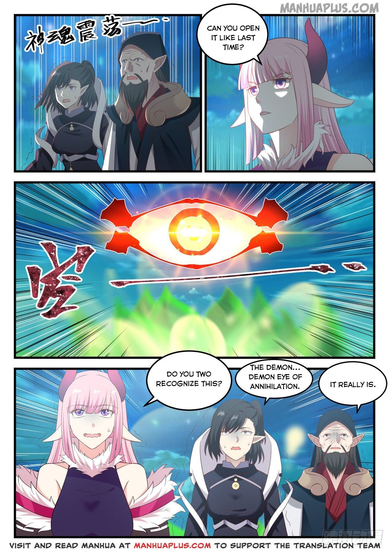 Martial Peak, Chapter 633