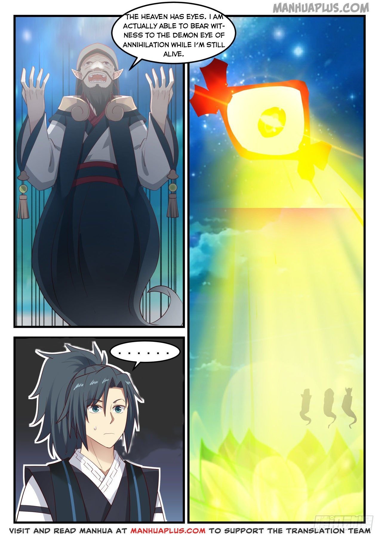 Martial Peak, Chapter 633