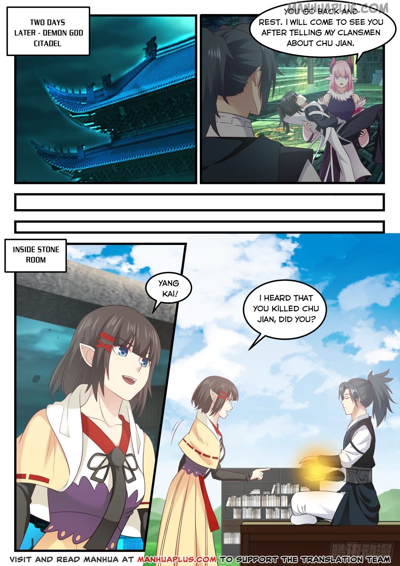 Martial Peak, Chapter 633
