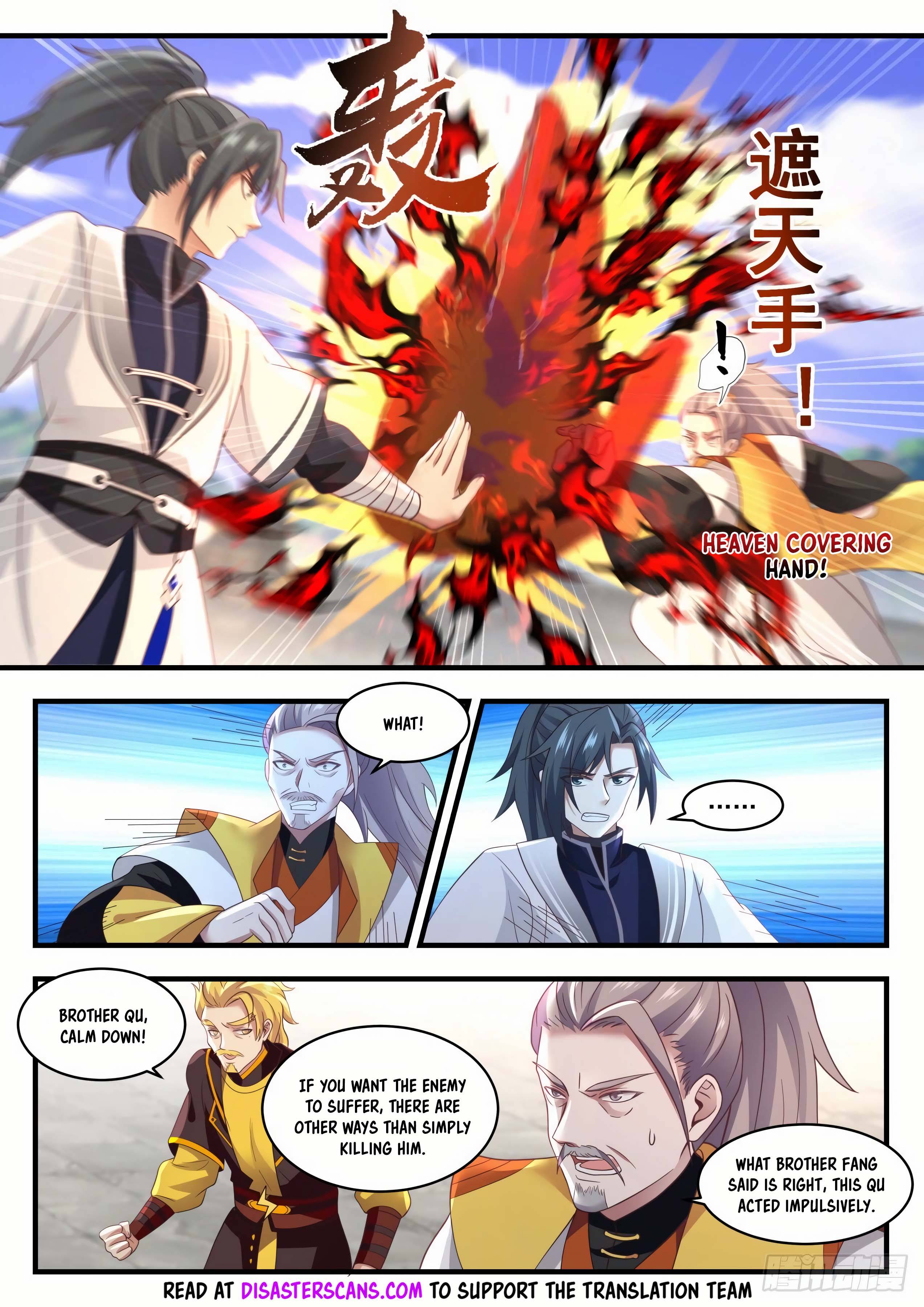 Martial Peak, Chapter 1341