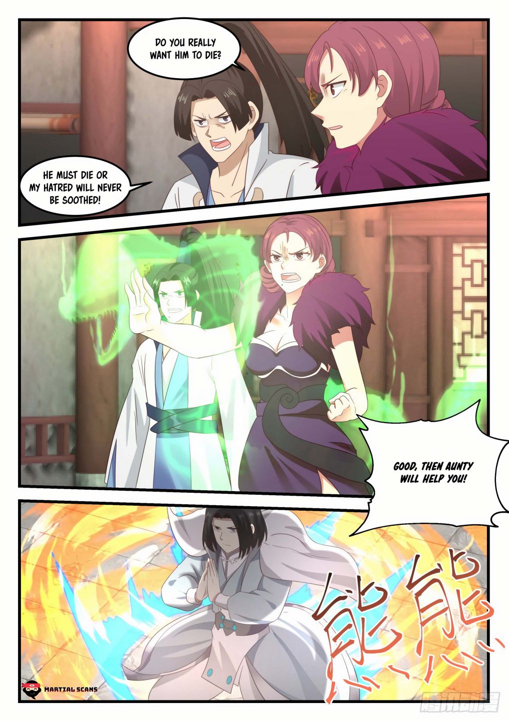 Martial Peak, Chapter 673